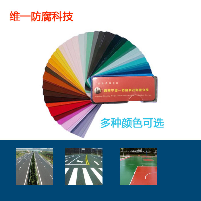 玉林醇酸磁漆厂家直销