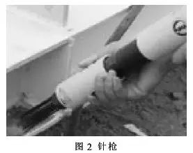 重防腐涂料涂装施工控制要点
