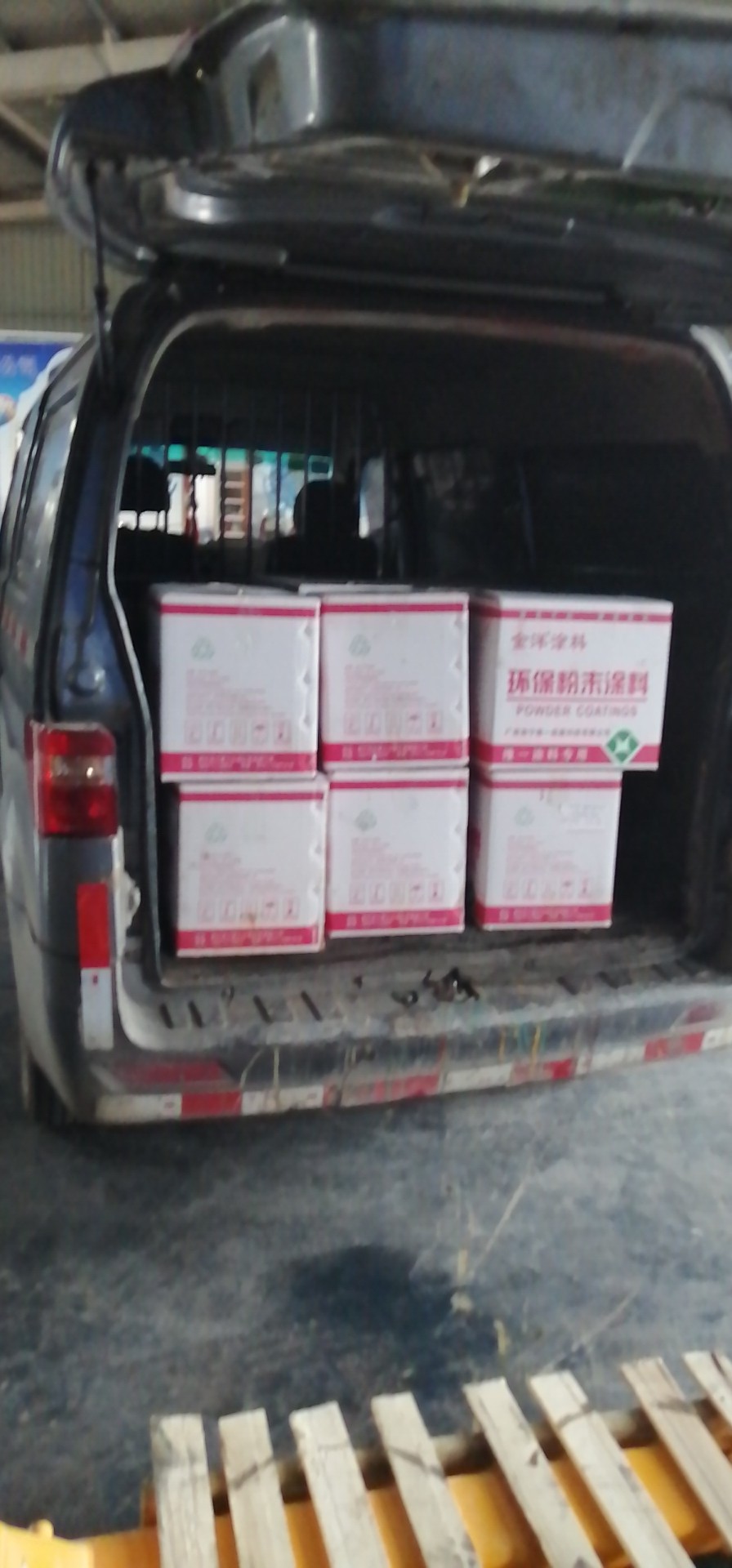 维一防腐粉末涂料上线啦