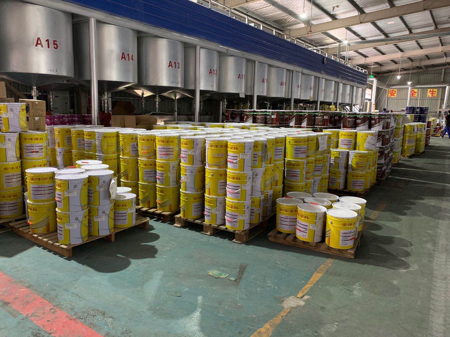 成品库 成品出库