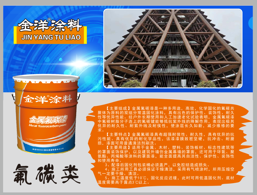 钢结构桥梁防腐蚀维修 钢结构桥梁防腐蚀维修