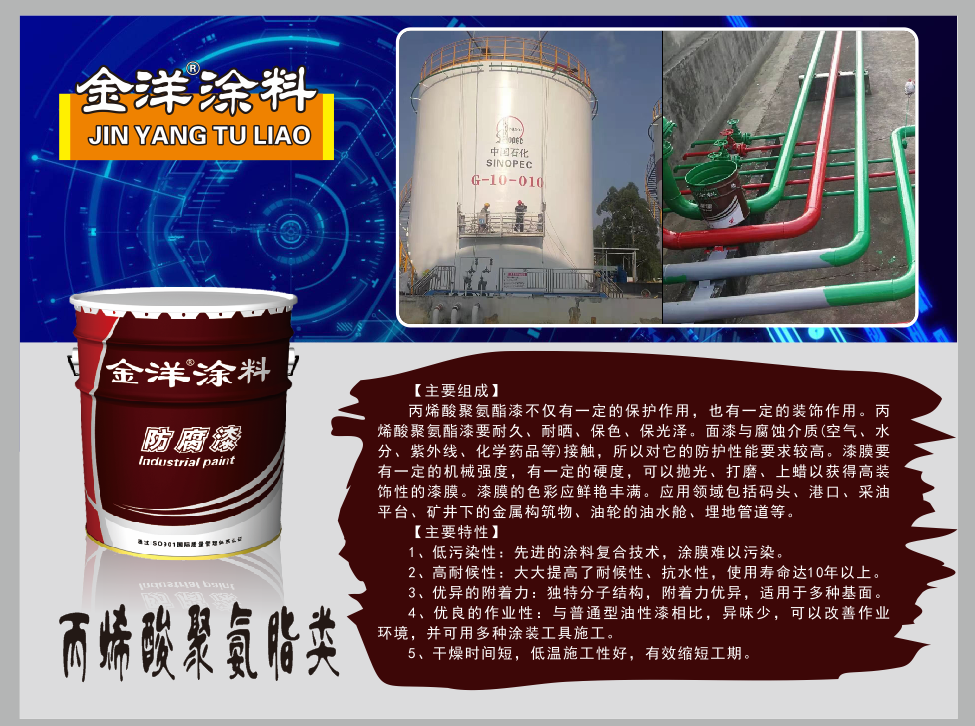 钢结构桥梁防腐蚀维修 钢结构桥梁防腐蚀维修