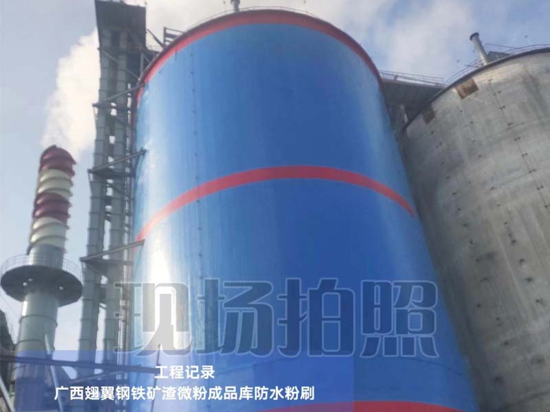 广西翅翼钢结构工程